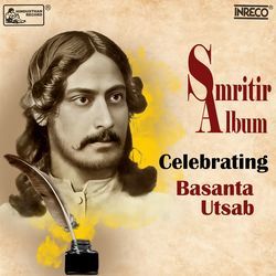 Smritir Album - Celebrating Basanta Utsav-CRsNeDxTUGY