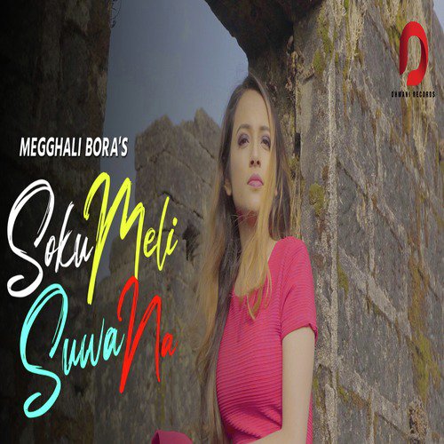 Soku Meli Suwana - Single