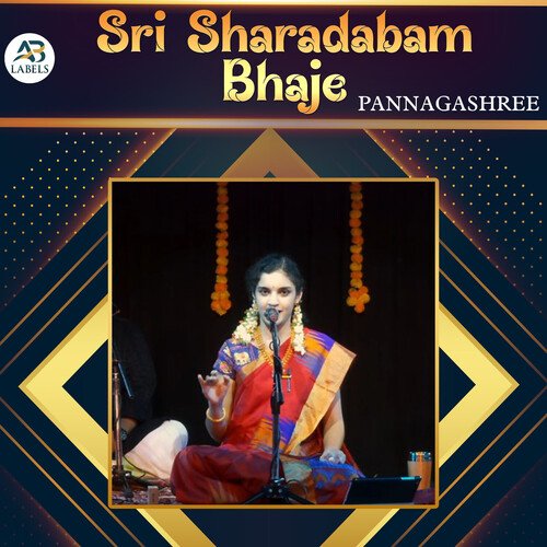 Sri Sharadabam Bhaje (Live)