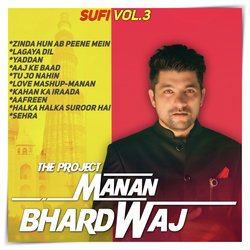 Sufi, Vol. 3 (Cover Version)