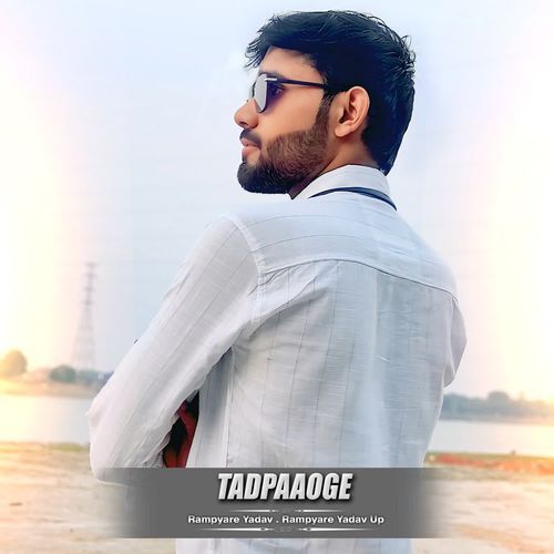 Tadpaaoge