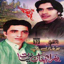 Da Garebai Zwand Gran Dai