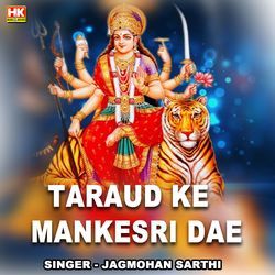 Taraud Ke Mankesri Dae