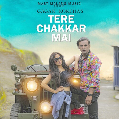 Tere Chakkar Mai
