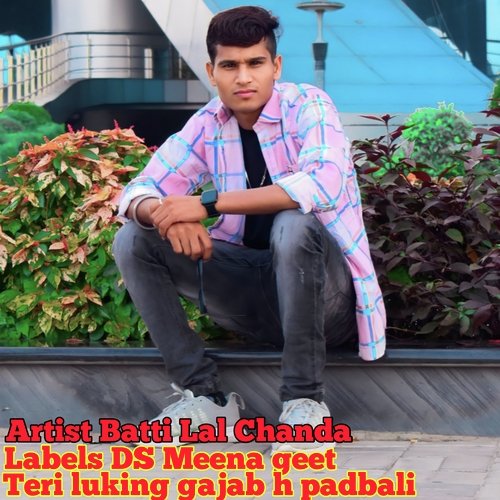 Teri luking gajab h padbali