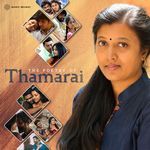 Annul Maelae (From "Vaaranam Aayiram")