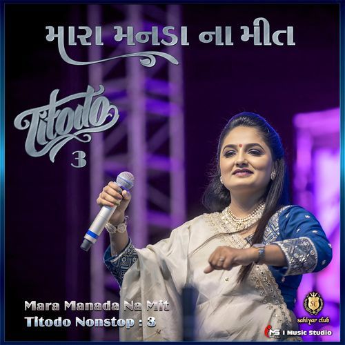 Titodo 3 Mara Mandana Meet (Live)
