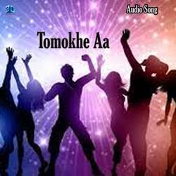 Tomokhe Aa