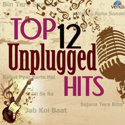 Jab Koi Baat Dj Chetas-A18hfCt4cEY