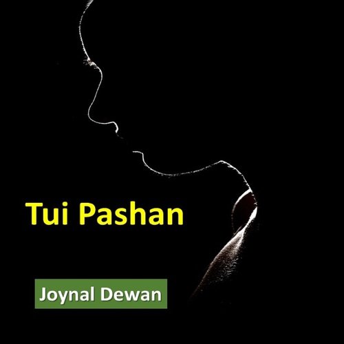 Tui Pashan