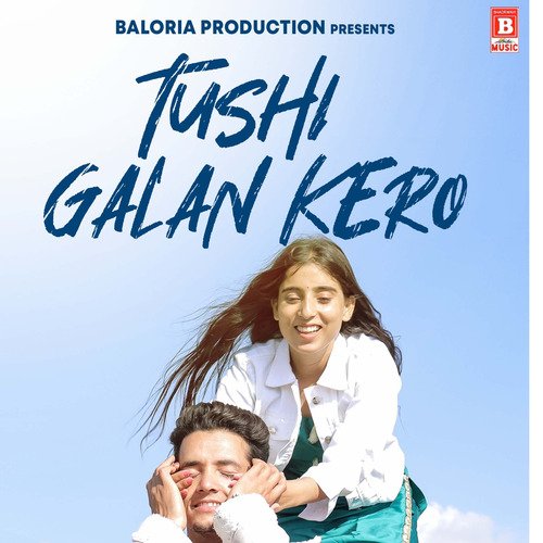 Tushi Galan Kero