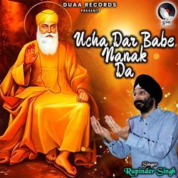 Ucha Dar Babe Nanak Da-AAIoXSBbWEE