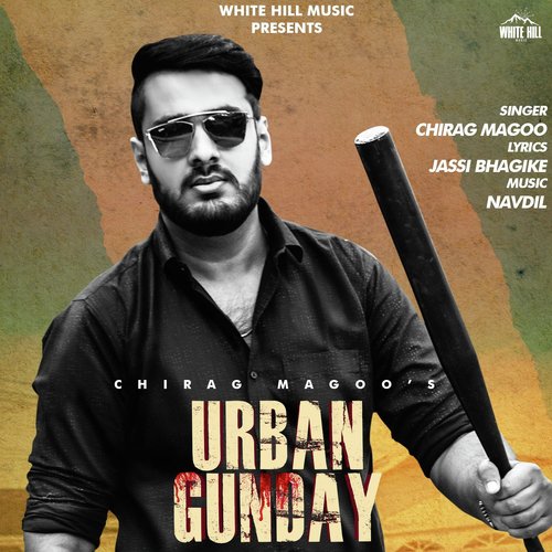 Urban Gunday
