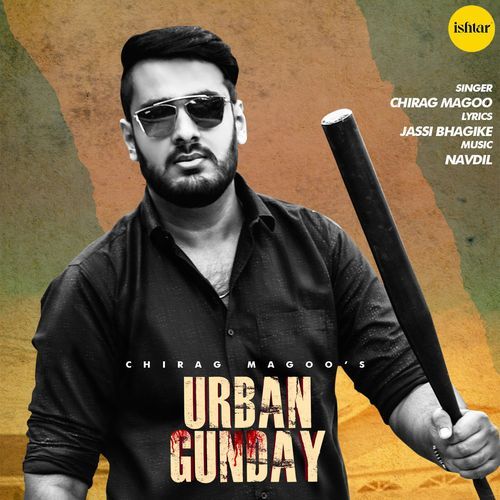 Urban Gunday