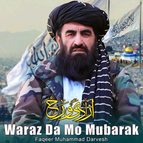 Waraz Da Mo Mubarak