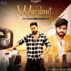 Wardaat-Gl88Uz58T2s