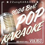 Follow You (By Imagine Dragons) (Melody Karaoke Version) artwork