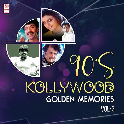 90'S Kollywood Golden Memories Vol-3