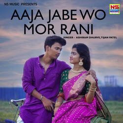 Aaja Jabe Wo Mor Rani-JiwNcyIFRwc