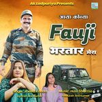 Aaya Konya Fauji Bhartar Mera