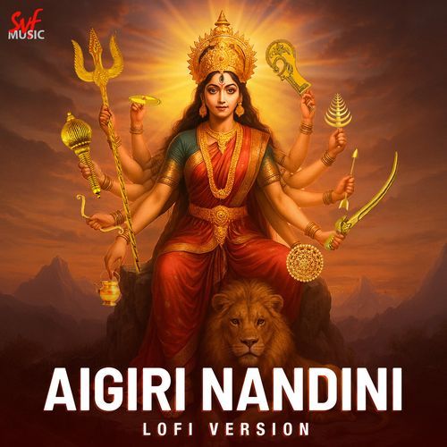 Aigiri Nandini - LoFi