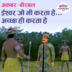 Akbar - Birbal ( Iswar Jo Bhi Karta Hai Acha Karta Hai)-PCoGRSxvGmA