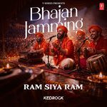 Bhajan Jamming - Ram Siya Ram(Remix By Kedrock)