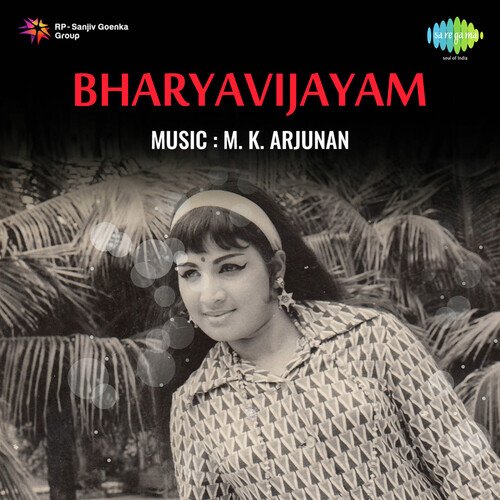 Bharyavijayam