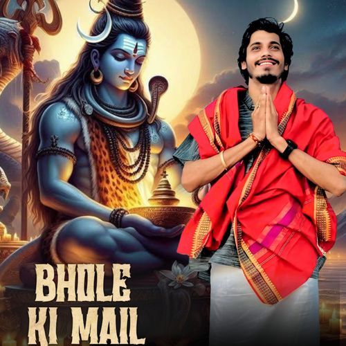 Bhole Ki Mail