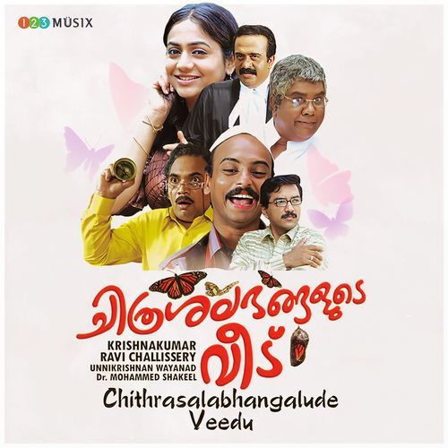 Chithrasalabhangalude Veedu