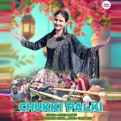Chukki Palki