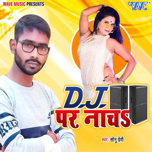 DJ Par Nacha