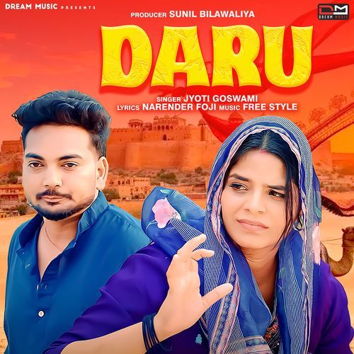 Daru