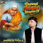 Deewani Mayia Bhagwan Di