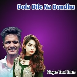 Dola Dile Na Bondhu-RiYhRxpkBAA