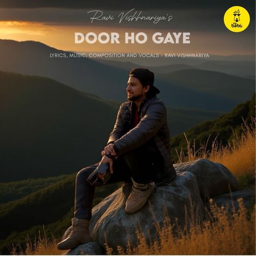 Door Ho Gaye