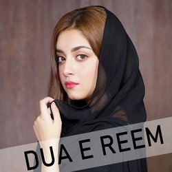 Dua-E-Reem-CRIZYAJzUGY