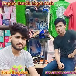 Duptto Bandh Lugdi Nich-FC0JWgYDTlU