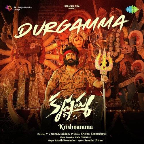 Durgamma (From "Krishnamma")