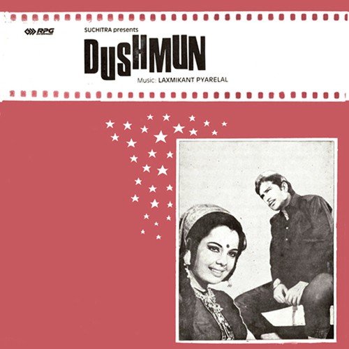Dushman (1972)