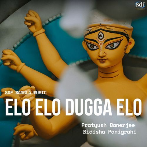 ELO ELO DUGGA ELO