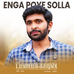 Enga Poye Solla (From &quot;Taanakkaran&quot;)-NSoJcCdZclU