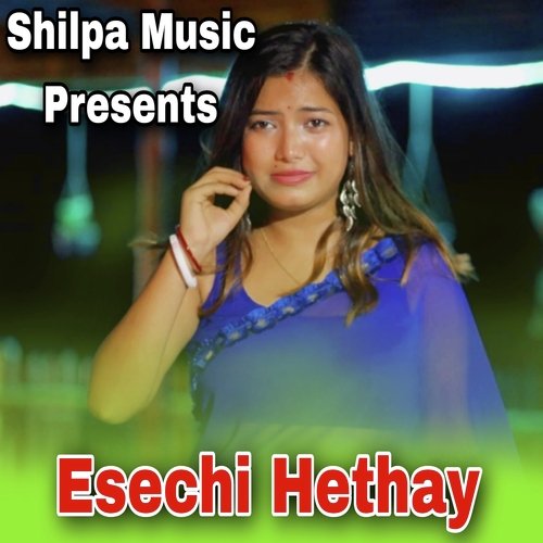 Esechi Hethay