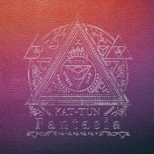 KAT-TUN no genba cover art
