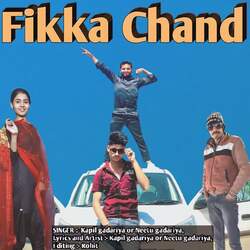 Fikka Chand-OyMzARlycEY