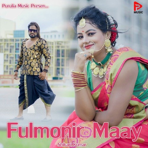 Fulmonir Maay