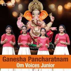 Ganesha Pancharatnam-NTghR0YBD1A