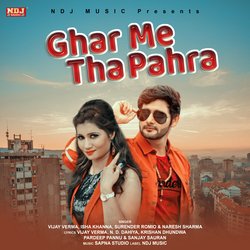 Ghar Me Tha Pahra-Qh8EdQxYcFs