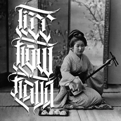 Yakuza cover art