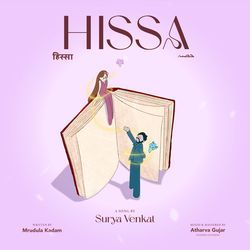 HISSA-NiNedEVTBAo